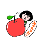 動くパワースポット・オカサキコスタンプ2（個別スタンプ：5）