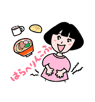 動くパワースポット・オカサキコスタンプ2（個別スタンプ：8）