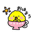 トリPの日常29弾（個別スタンプ：1）
