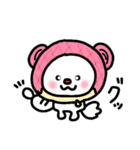 トリPの日常29弾（個別スタンプ：10）