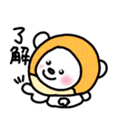 トリPの日常29弾（個別スタンプ：12）