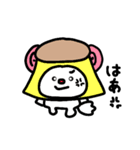 トリPの日常29弾（個別スタンプ：14）