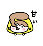 トリPの日常29弾（個別スタンプ：15）