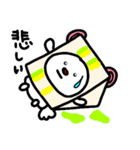 トリPの日常29弾（個別スタンプ：18）
