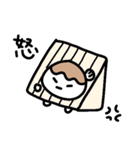 トリPの日常29弾（個別スタンプ：19）