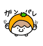 トリPの日常29弾（個別スタンプ：23）
