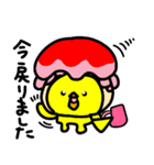 トリPの日常29弾（個別スタンプ：25）