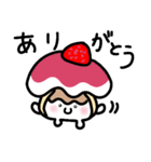 トリPの日常29弾（個別スタンプ：27）