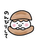 トリPの日常29弾（個別スタンプ：38）