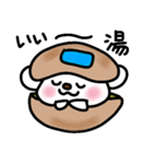 トリPの日常29弾（個別スタンプ：39）