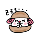トリPの日常29弾（個別スタンプ：40）