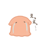 しょげたこ（個別スタンプ：4）