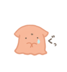 しょげたこ（個別スタンプ：8）