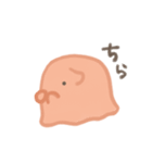 しょげたこ（個別スタンプ：9）
