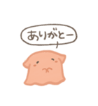 しょげたこ（個別スタンプ：11）