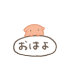 しょげたこ（個別スタンプ：13）