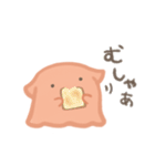 しょげたこ（個別スタンプ：20）
