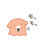 しょげたこ（個別スタンプ：21）