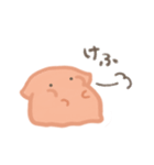 しょげたこ（個別スタンプ：22）