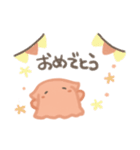しょげたこ（個別スタンプ：31）