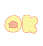 しょげたこ（個別スタンプ：33）