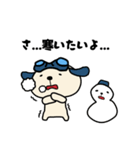 ごこむすびスタンプ-西播磨版（個別スタンプ：1）