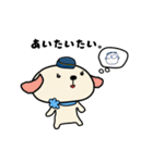 ごこむすびスタンプ-西播磨版（個別スタンプ：4）