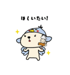 ごこむすびスタンプ-西播磨版（個別スタンプ：5）
