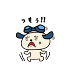 ごこむすびスタンプ-西播磨版（個別スタンプ：6）