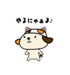 ごこむすびスタンプ-西播磨版（個別スタンプ：7）
