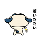 ごこむすびスタンプ-西播磨版（個別スタンプ：13）