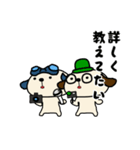 ごこむすびスタンプ-西播磨版（個別スタンプ：14）