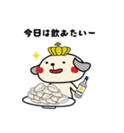 ごこむすびスタンプ-西播磨版（個別スタンプ：15）