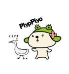ごこむすびスタンプ-西播磨版（個別スタンプ：21）