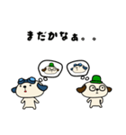 ごこむすびスタンプ-西播磨版（個別スタンプ：26）