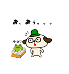 ごこむすびスタンプ-西播磨版（個別スタンプ：29）