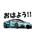 憧れの車 2025（個別スタンプ：1）