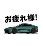 憧れの車 2025（個別スタンプ：2）