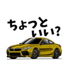 憧れの車 2025（個別スタンプ：10）