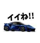 憧れの車 2025（個別スタンプ：13）