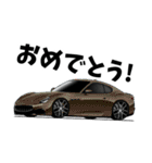 憧れの車 2025（個別スタンプ：16）
