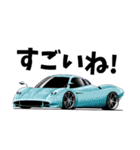 憧れの車 2025（個別スタンプ：18）