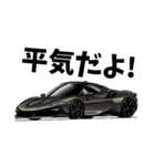 憧れの車 2025（個別スタンプ：22）