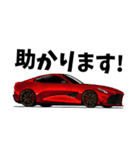 憧れの車 2025（個別スタンプ：25）