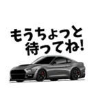 憧れの車 2025（個別スタンプ：26）