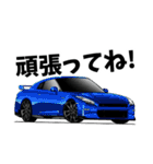 憧れの車 2025（個別スタンプ：31）