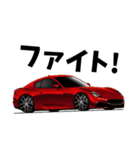 憧れの車 2025（個別スタンプ：33）