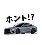 憧れの車 2025（個別スタンプ：34）