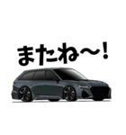憧れの車 2025（個別スタンプ：39）