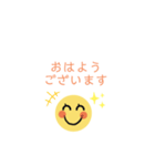お仕事で使えるシンプルていねいスタンプ（個別スタンプ：13）